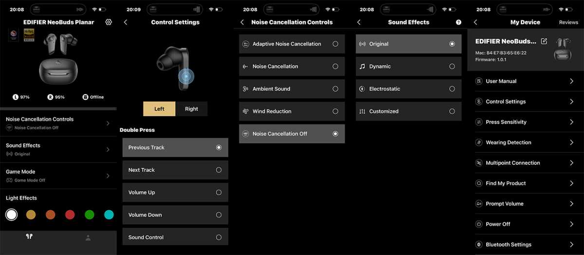 Edifier App