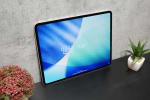 Report: The giant foldable iPad isn't dead
