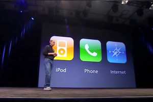 I've been to many Apple events. I'll never forget these